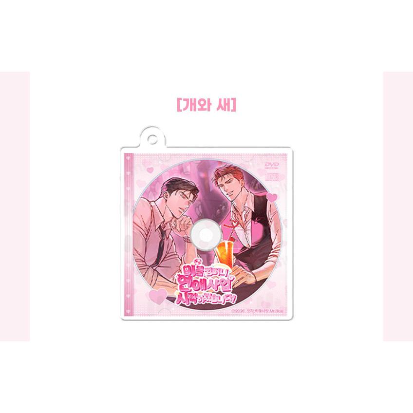 受注生産】韓国 コミック グッズ『ミブルカンパニー アクリルCD