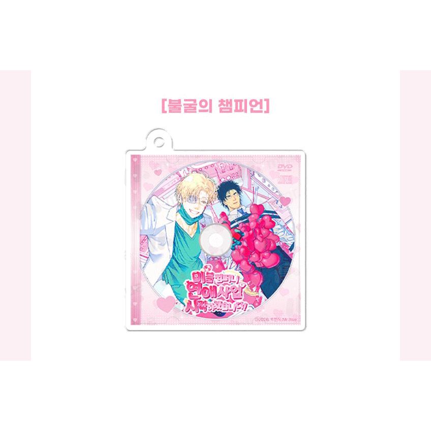 受注生産】韓国 コミック グッズ『ミブルカンパニー アクリルCD