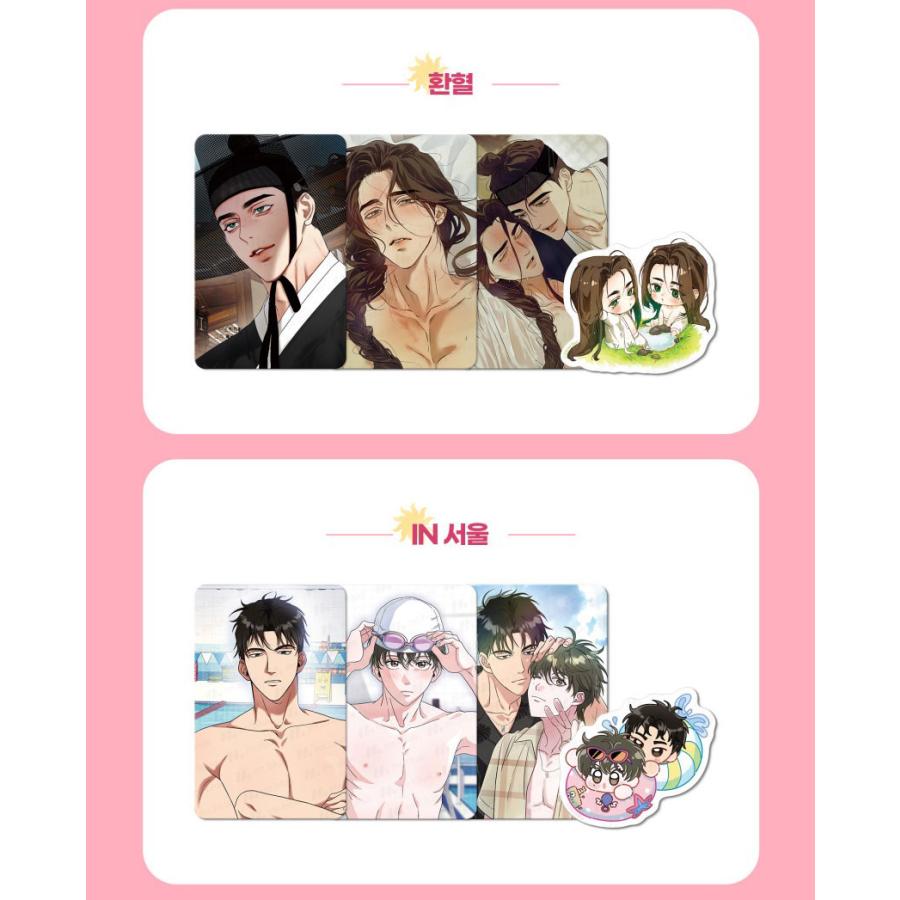 予約10月韓国発売予定）韓国 コミック グッズ『夏特別編グッズ HOT