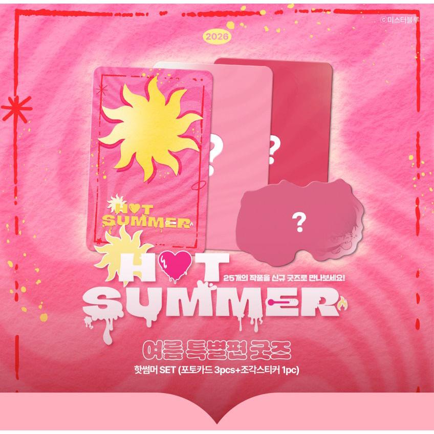予約10月韓国発売予定）韓国 コミック グッズ『夏特別編グッズ HOT