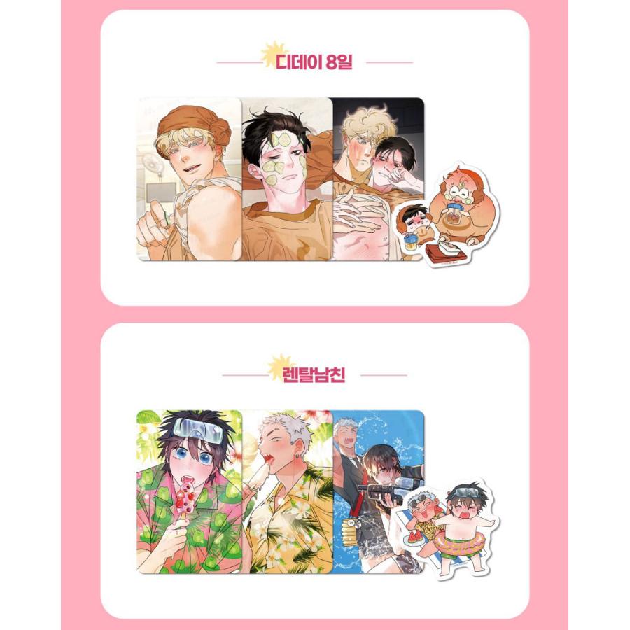予約10月韓国発売予定）韓国 コミック グッズ『夏特別編グッズ HOT
