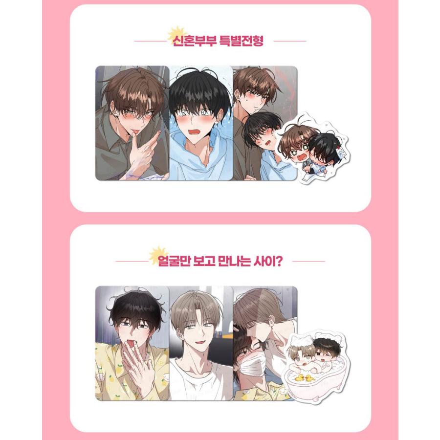 予約10月韓国発売予定）韓国 コミック グッズ『夏特別編グッズ HOT