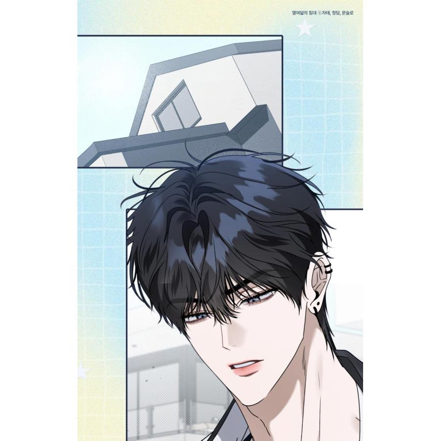 韓国 コミック グッズ『十八歳のベッド ランダムフォトカード（全15種