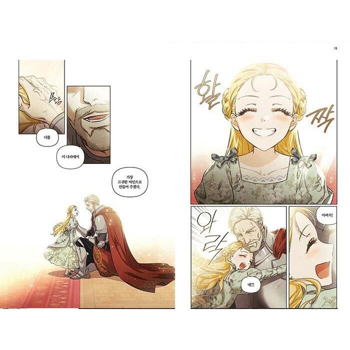 韓国語 まんが『元夫の番犬を手なずけた(1)』著：Jagae(作画)・CMJM