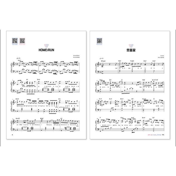 韓国の楽譜集 SEVENTEEN (セブンティーン) ベスト ピアノ 演奏曲集 (スプリング)｜niyantarose｜06