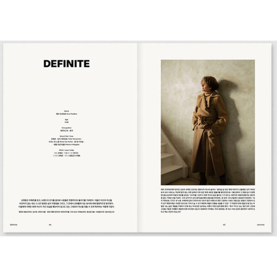 韓国 経営 雑誌 Magazine B (マガジン B) Vol.90 : Lemaire ルメール