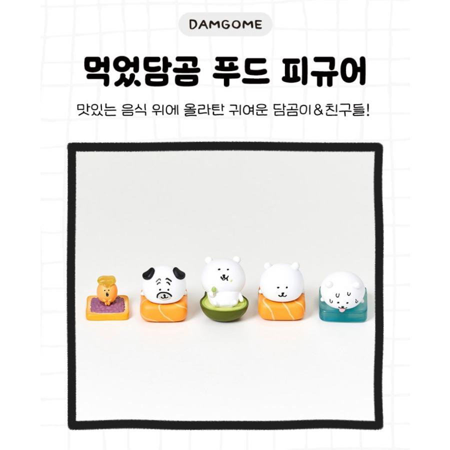 韓国 コミック グッズ『ナガノキャラクターズ くま フードフィギュア 1