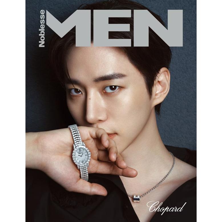 韓国 雑誌 MEN Noblesse (メンノブレス) 2026年 7月号 (2PMのイ