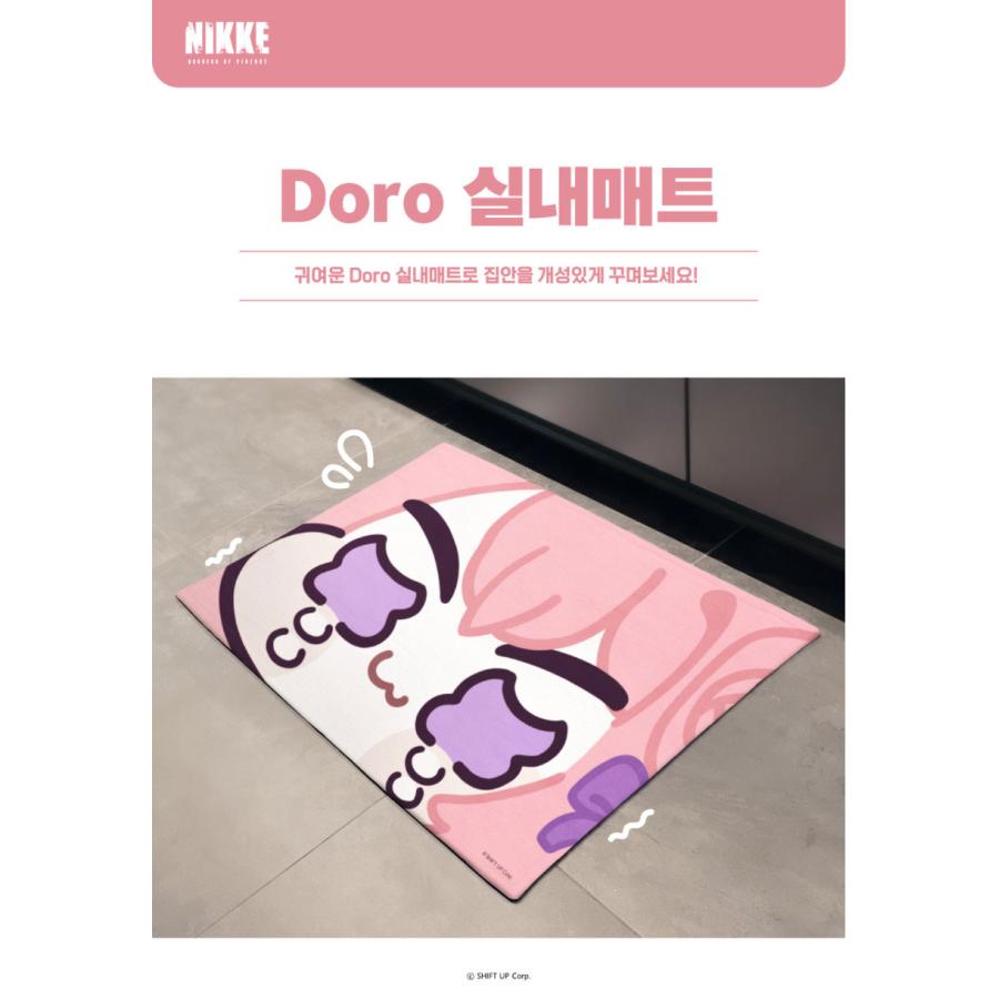 韓国 ゲーム グッズ『勝利の女神：NIKKE Doro 室内マット』公式グッズ