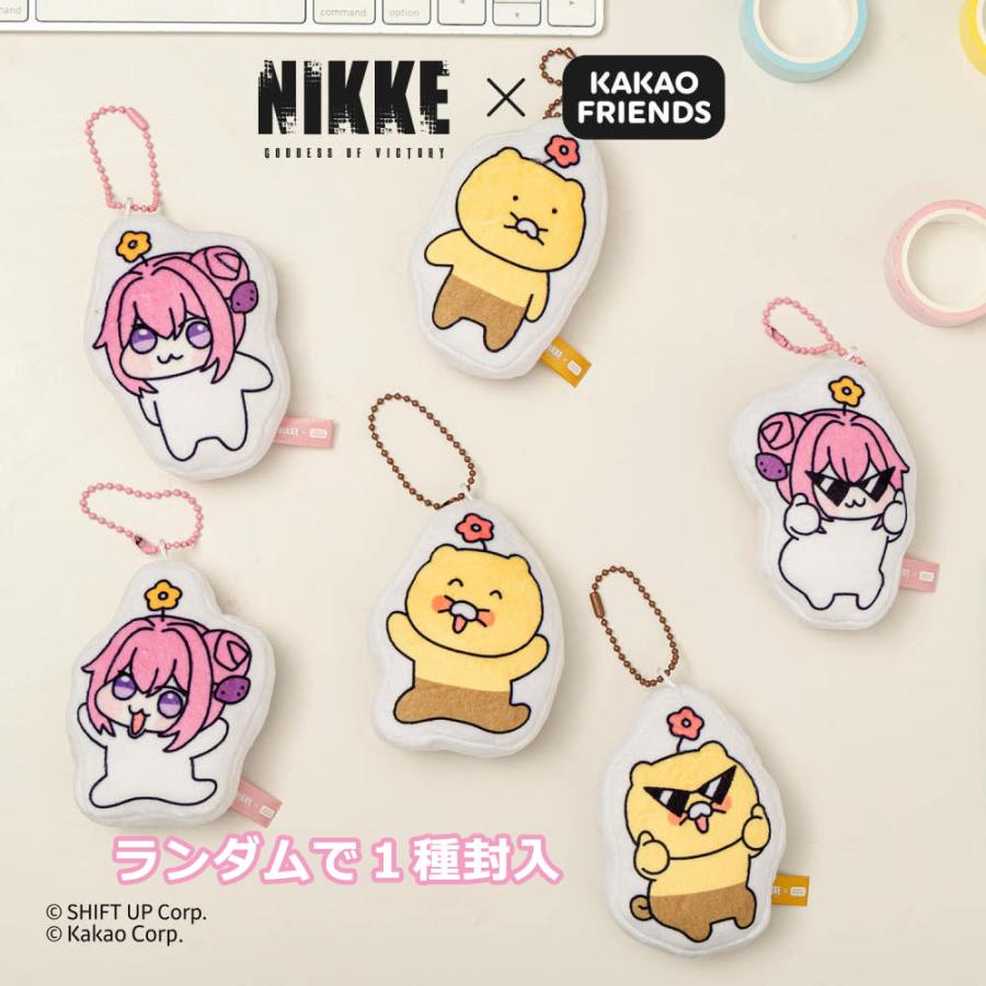 T1 kakao カカオ チュンシク コラボ キーリングドール SET セット 韓国 ゲーム グッズ『勝利の女神：NIKKE × カカオフレンズ Doro＆