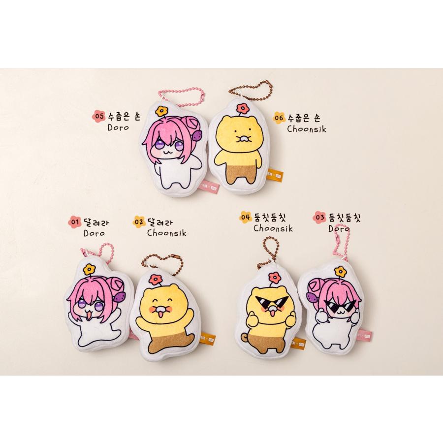 韓国 ゲーム グッズ『勝利の女神：NIKKE × カカオフレンズ Doro＆