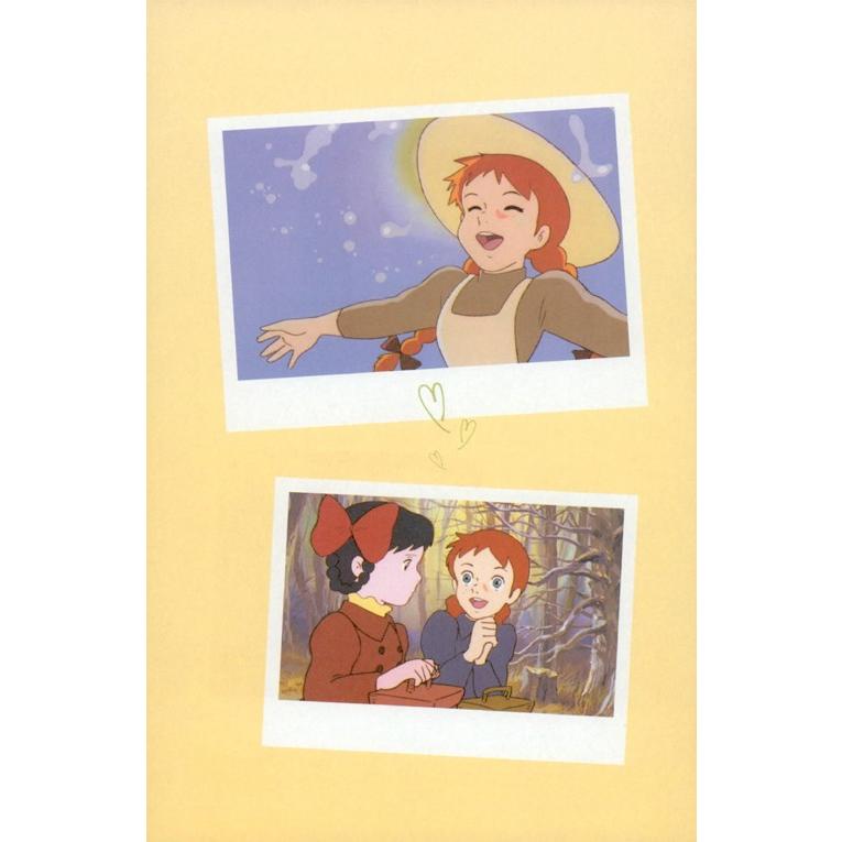 韓国語 小説 『赤毛のアン(洋装)』 著：ルーシー・モード・モンゴメリ