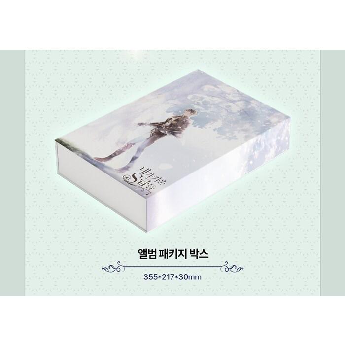 変色マグカップ付き）韓国語 小説『俺が育てたS級たち 1~5セット＋