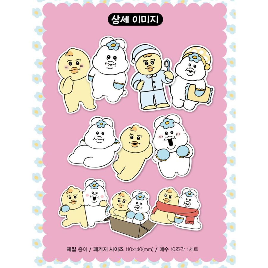 キャラクターグッズ 丸型デザイン 韓国 コミック グッズ『んぽちゃむ キャラクター ビッグ