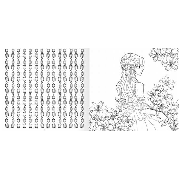 韓国のぬりえ本 Girl, fall in love ：少女、恋に落ちる （塗り絵