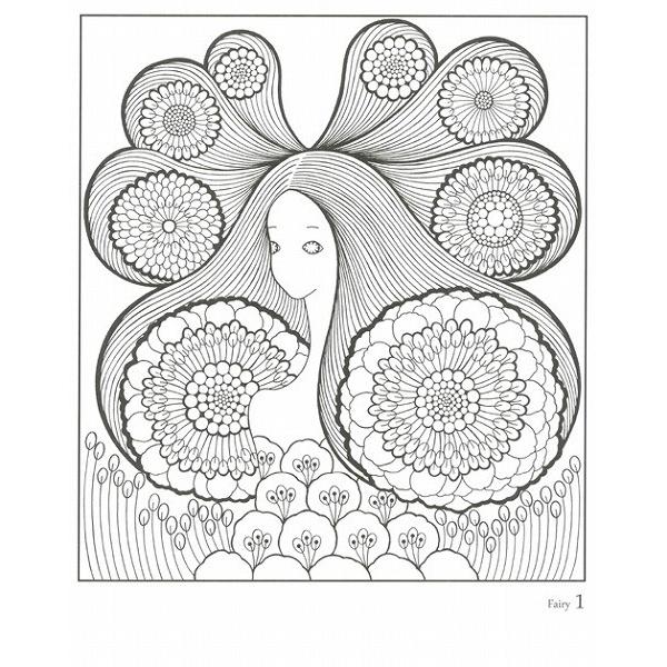 韓国語のぬりえ本 シャンプーの妖精 カラーリングブック （大人の