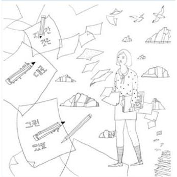 韓国のぬりえ本 そう、さよなら （大人の塗り絵）著：レリッシュ | ブランド登録なし | 01