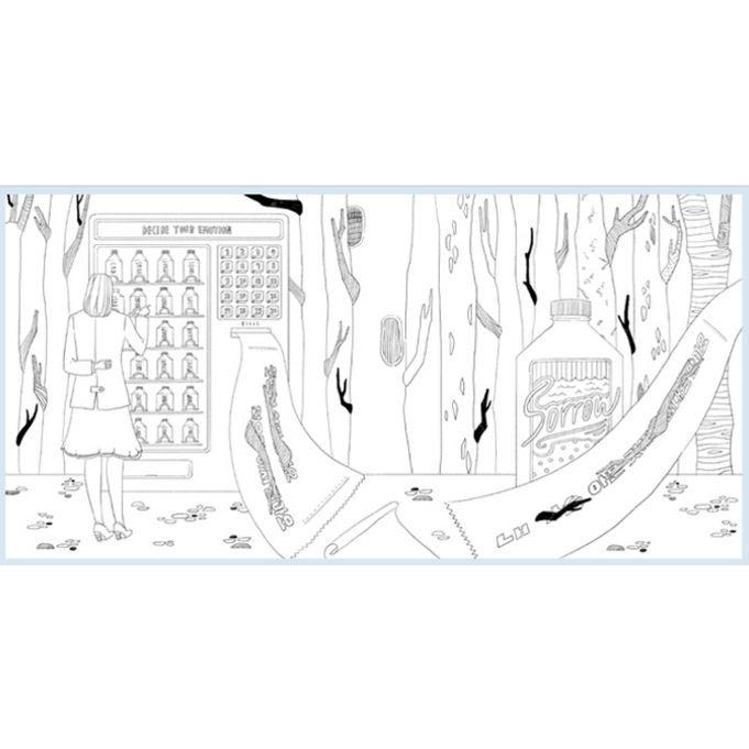 韓国のぬりえ本 そう、さよなら （大人の塗り絵）著：レリッシュ | ブランド登録なし | 03