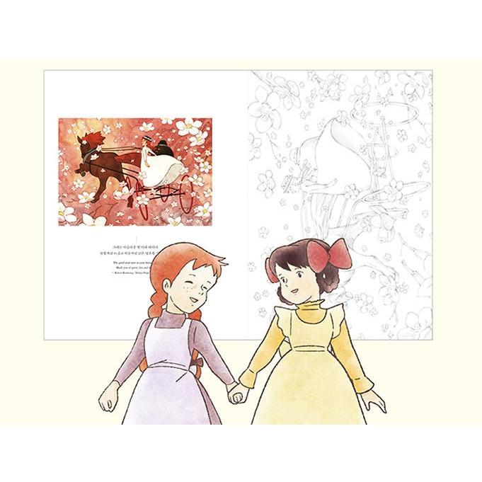 Leo♦️アンファティIF 基礎３品⭐️ユースミニ1本プレゼント・新彩図 2 LF－07 インテリアコーディネート ソファ セット（Francfranc