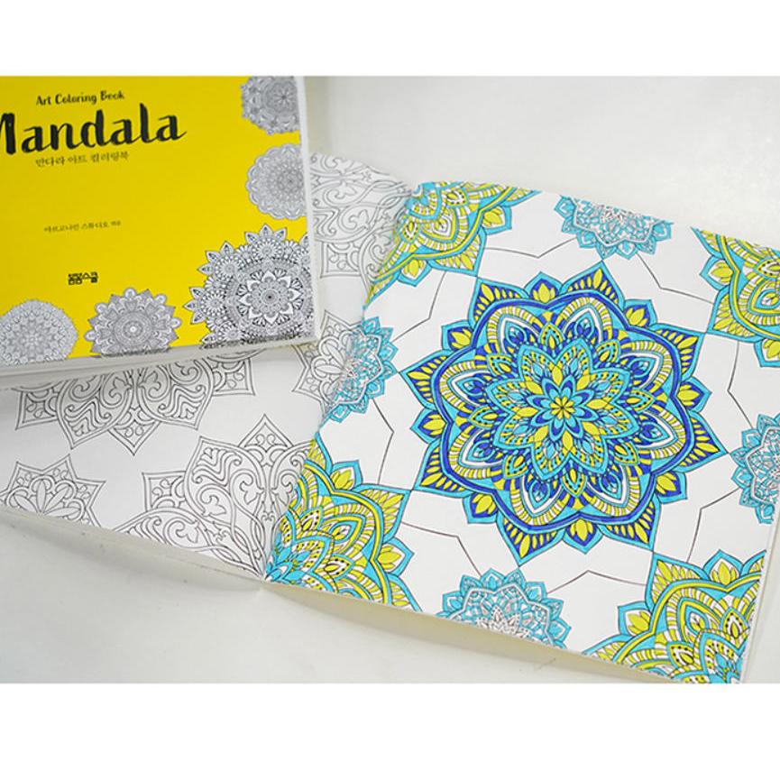 韓国語 ぬりえ本 『マンダラ（曼荼羅）アート カラーリングブック』 著