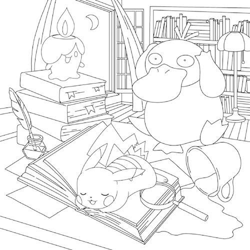 韓国語 ぬり絵本 『ポケットモンスター カラーリングブック』 著：ミホ