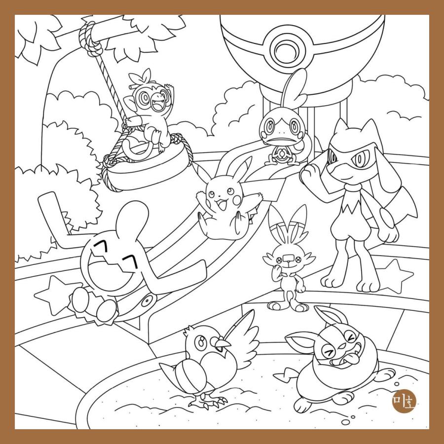 韓国語 人気ブランド多数対象 ぬり絵本 ポケットモンスター 著 ミホ編集部 カラーリングブック