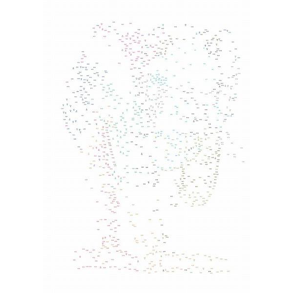 大人の点つなぎ 本 雑誌 コミック の商品一覧 通販 Yahoo ショッピング