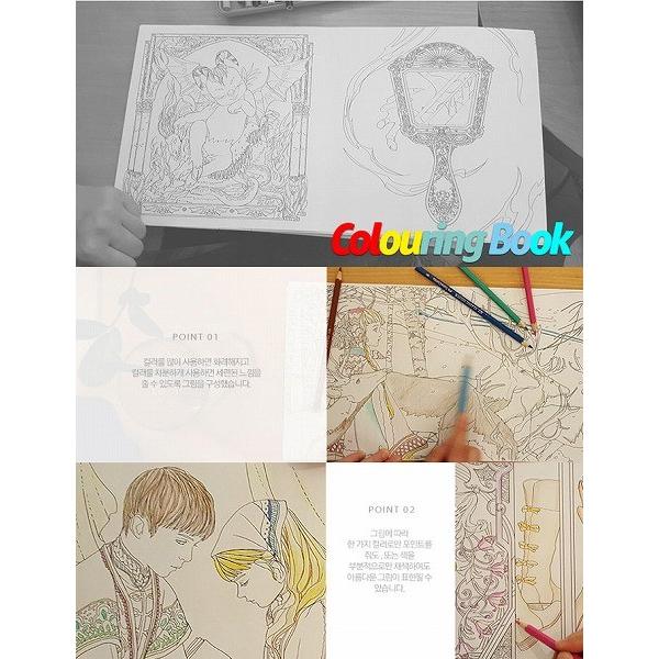 韓国語のぬりえ本 雪の女王（大人の塗り絵）〜童話カラーリングブック