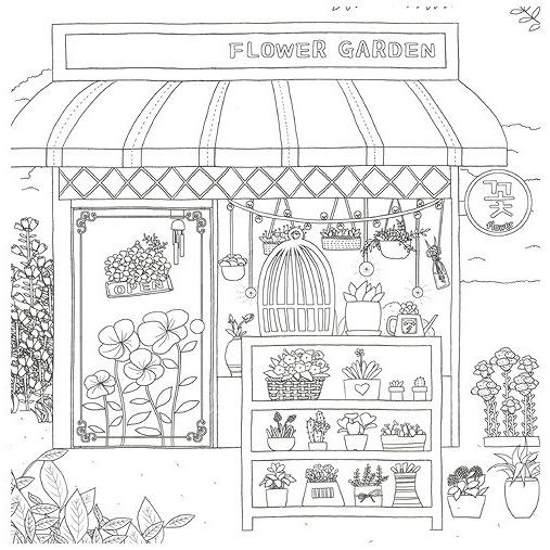 韓国のぬりえ本 ファンタジーストア Fantasy Store Coloring Book For