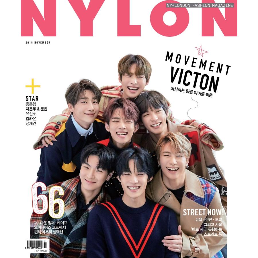 韓国 女性 雑誌 Nylon ナイロン 18年 11月号 Victon表紙 Astroのチャ ウヌ ムンビン ユ ソンホ キム ハオン 記事 Nyln1811 にゃんたろうず Niyanta Rose 通販 Yahoo ショッピング