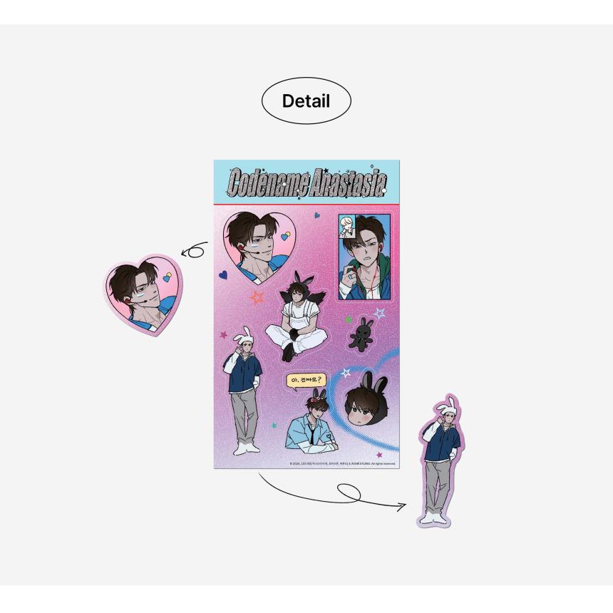 韓国 コミック グッズ『コードネーム・アナスタシア B-Day Edition