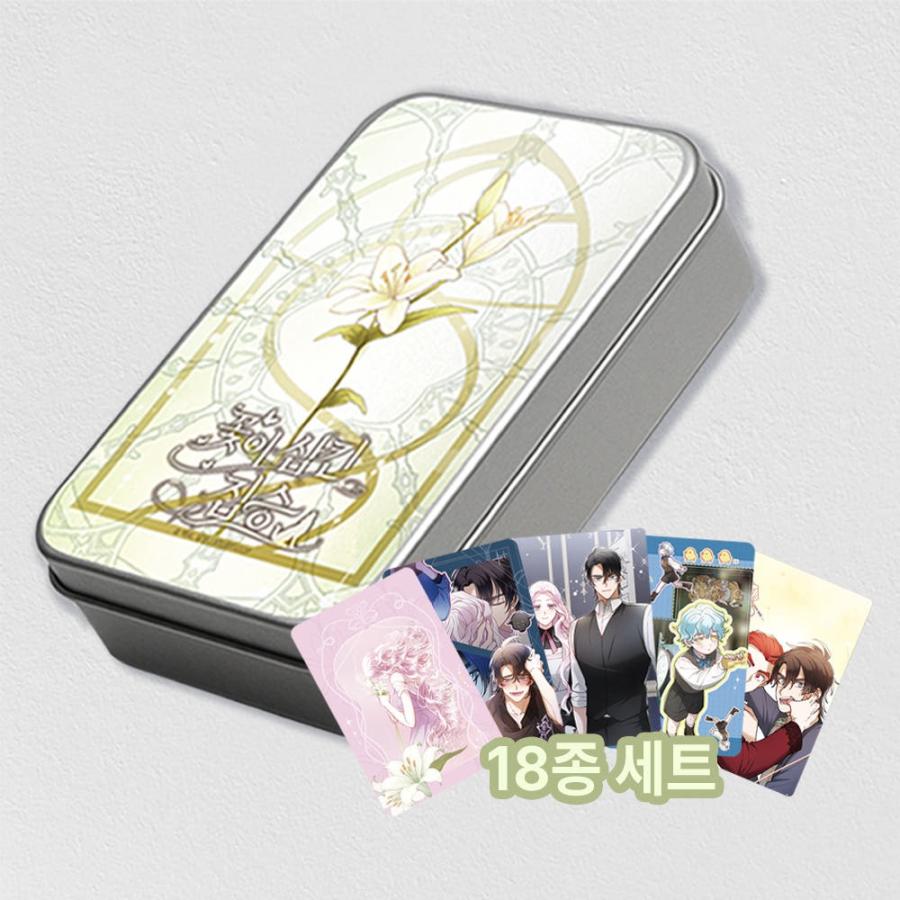 韓国 コミック グッズ『華とケモノ イラスト フォトカード18種+ティン