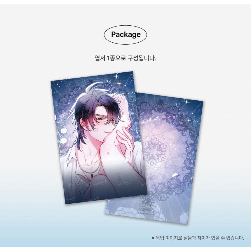 韓国 コミック グッズ『華とケモノ はがき シークレット タイトル ケイ