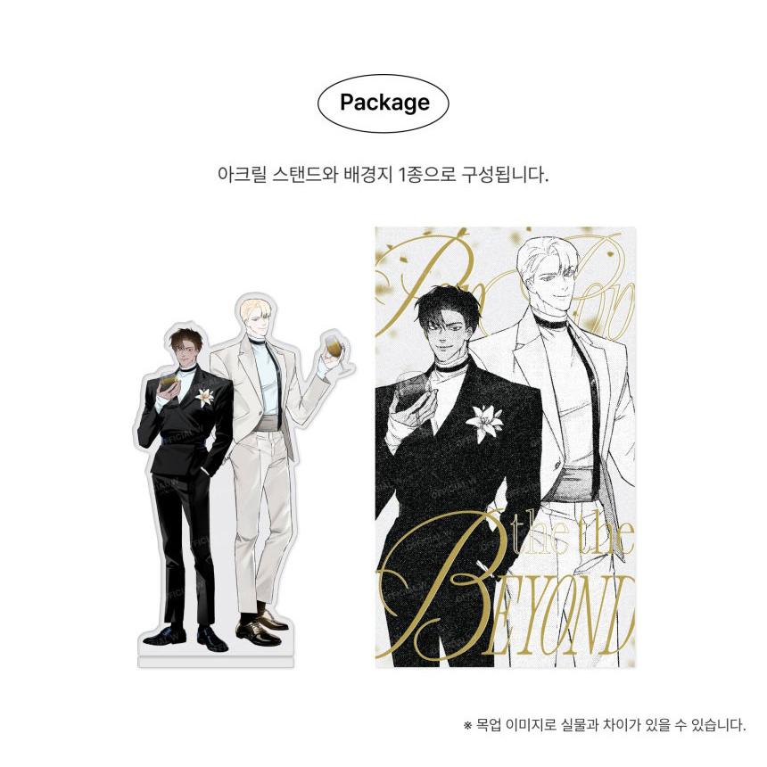 韓国 コミック グッズ『コードネーム・アナスタシア カップルアクリル