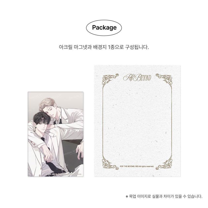 韓国 コミック グッズ『公私混同はお断り! アクリルマグネット』公式
