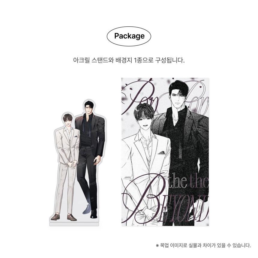 韓国 コミック グッズ『日刊バイト カップルアクリルスタンド』公式