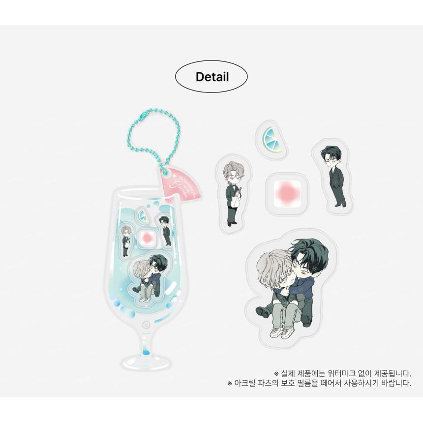 韓国 コミック グッズ『POP THE BEYOND ピザ配達員とゴールドパレス