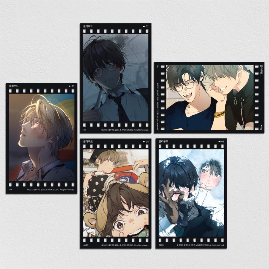 韓国 コミック グッズ『心の奥を覗かせて Lost In The Cloud クラウド