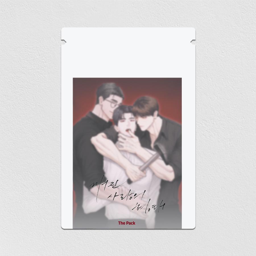 韓国 コミック グッズ『砕け散った愛の形 The Pack（24種類から