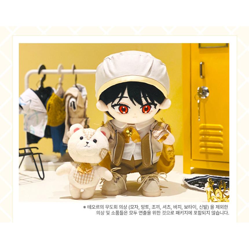 韓国 コミック グッズ『皇帝の子供を隠す方法 テオール＆レビン 人形