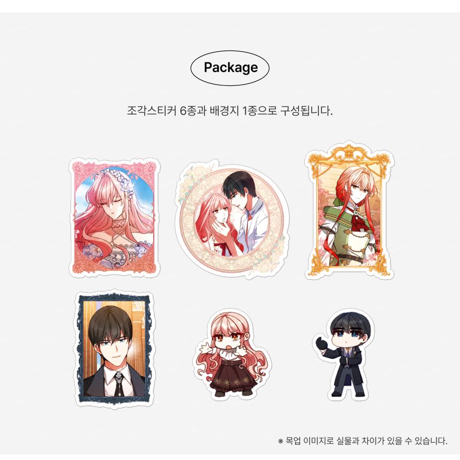 韓国 コミック グッズ『接近不可レディー ステッカー』公式グッズ