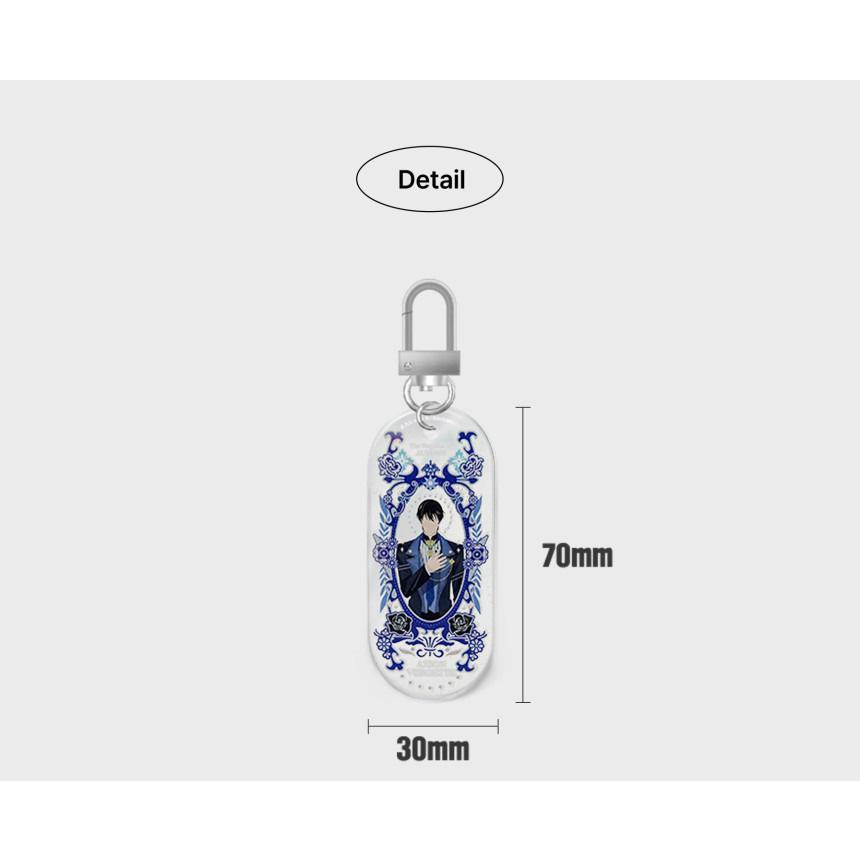韓国 コミック グッズ『接近不可レディー キーリング（2種類から一つ