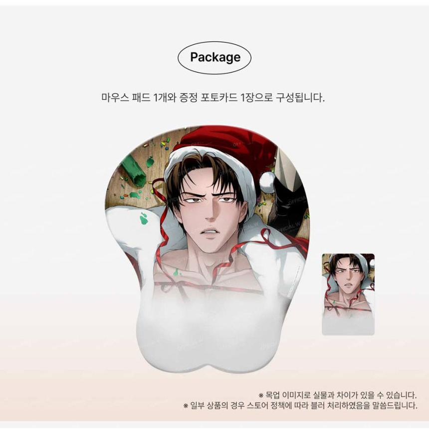 予約3月韓国発売予定）韓国 コミック グッズ『コードネーム
