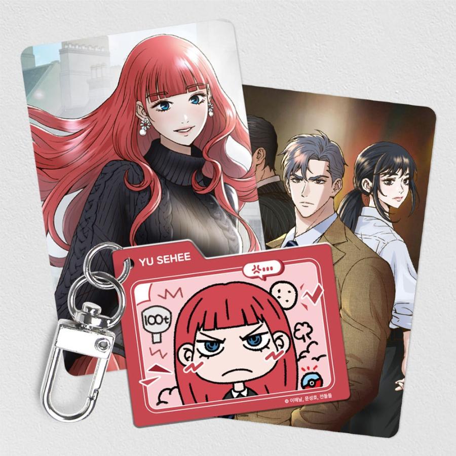 韓国 コミック グッズ『二度目の裁判 セヒモン アクリルキーリング