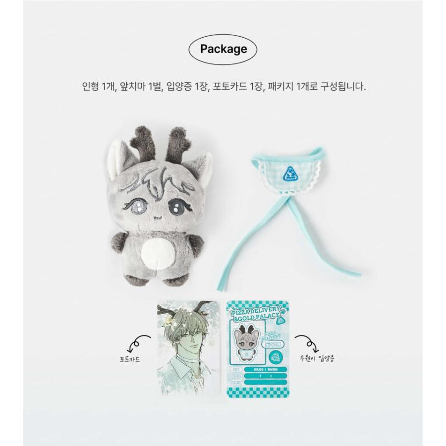 予約6月韓国発売予定）韓国 コミック グッズ『ピザ配達員とゴールド