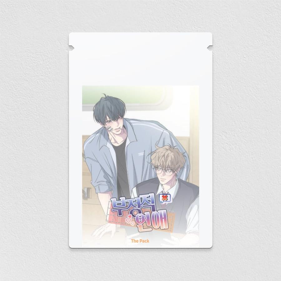 韓国BL 否定的な恋愛 コレクショントレカ完成セット 韓国 コミック グッズ『否定的な恋愛 The Pack フォトカード 4枚入り
