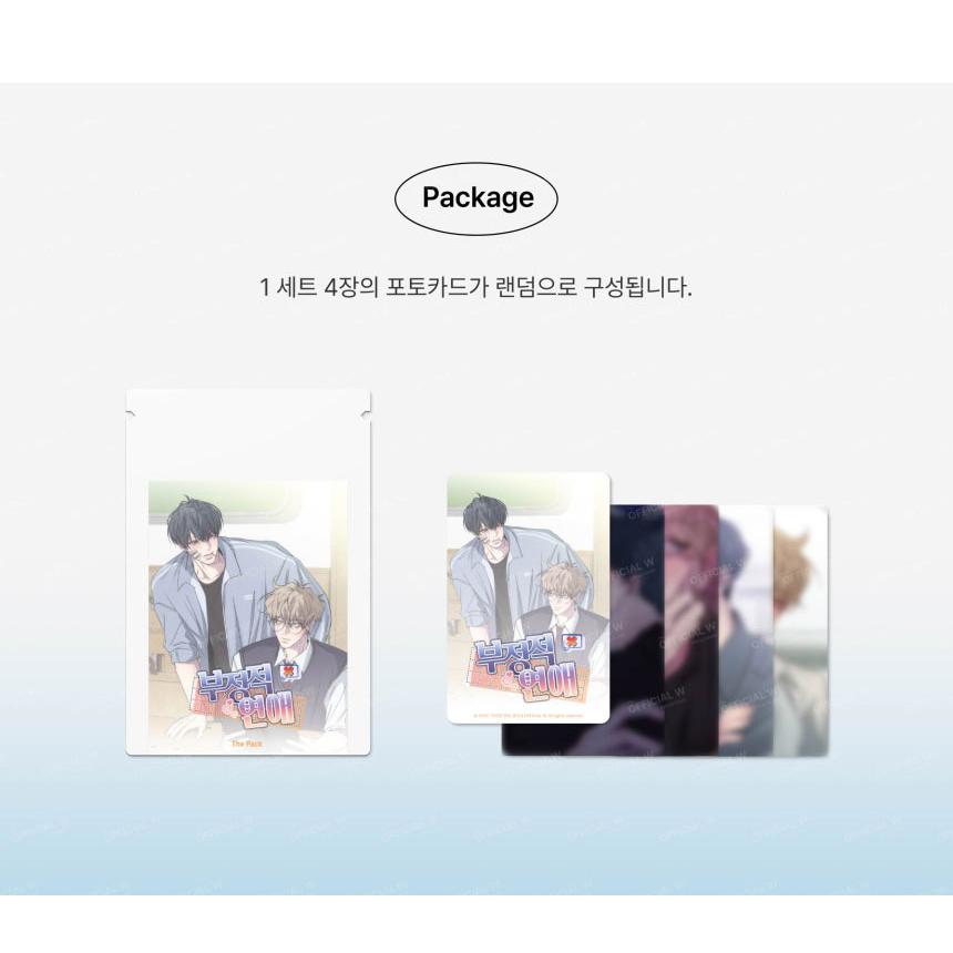 韓国 コミック グッズ『否定的な恋愛 The Pack フォトカード 4枚入り