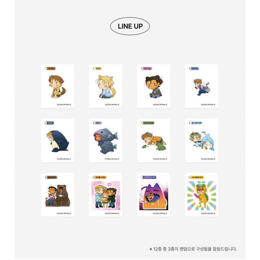韓国 コミック グッズ『愛の形〜一番完璧な図形〜 The Seal ステッカー