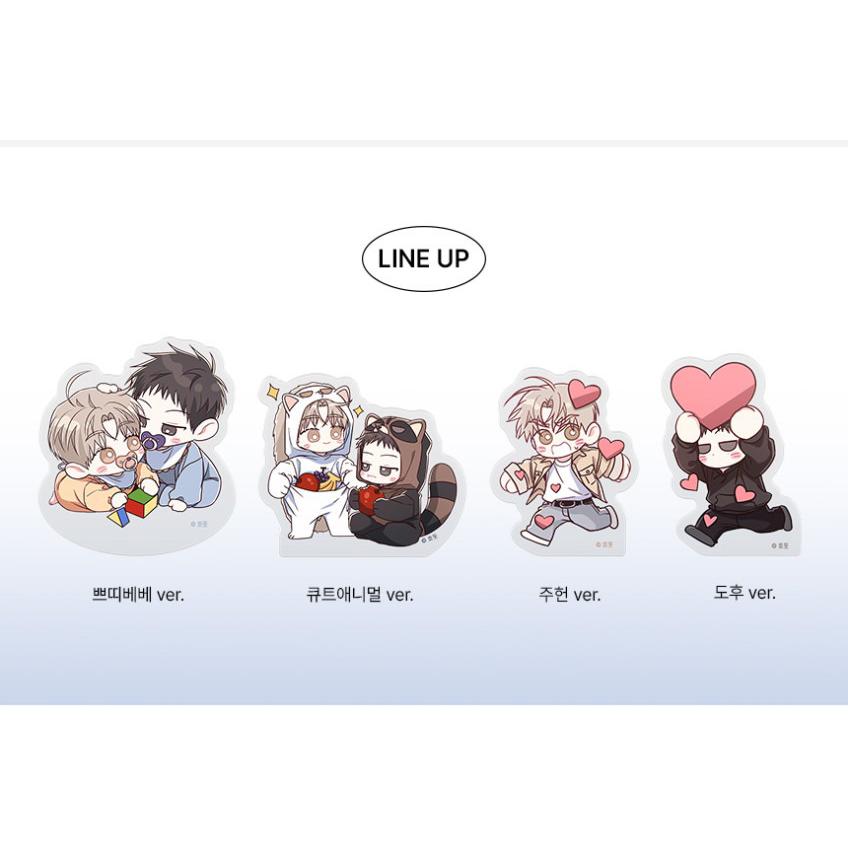 韓国 コミック グッズ『公私混同はお断り! ドフ ころっと』公式グッズ 