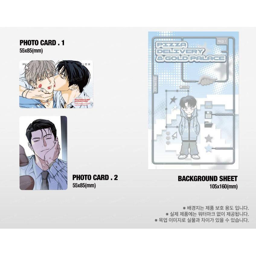 韓国BL ピザ配達員 アクリルホルダーセット 韓国 コミック グッズ『ピザ配達員とゴールドパレス ソアン アクリル